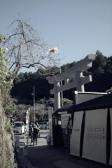 小国神社