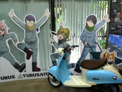 ゆるキャン△
