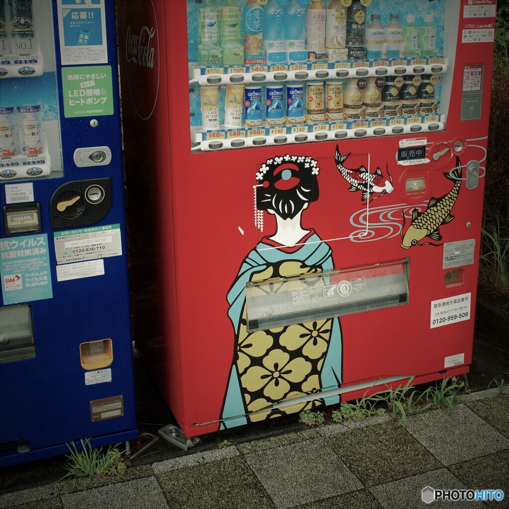 遠州の小京都だから？