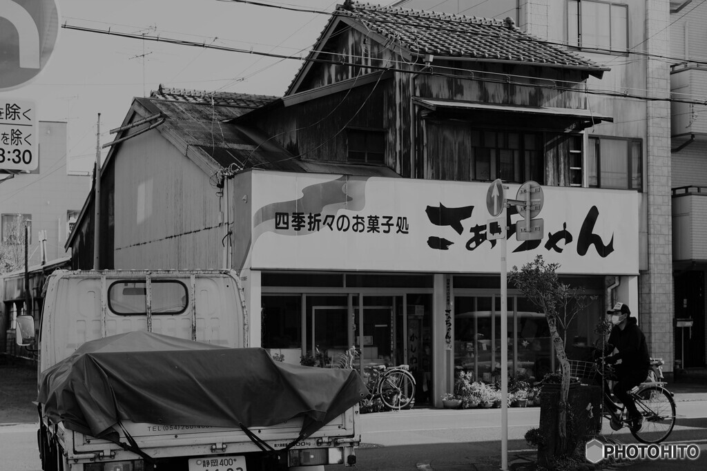 モノクローム