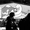 富士毘沙門天 3