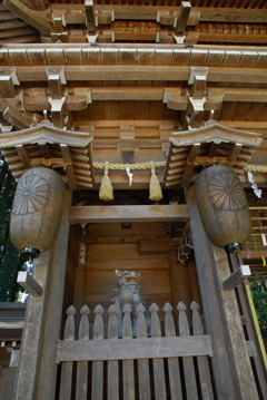 伊佐須美神社