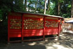 伊佐須美神社