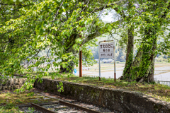 廃駅