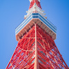 東京タワー