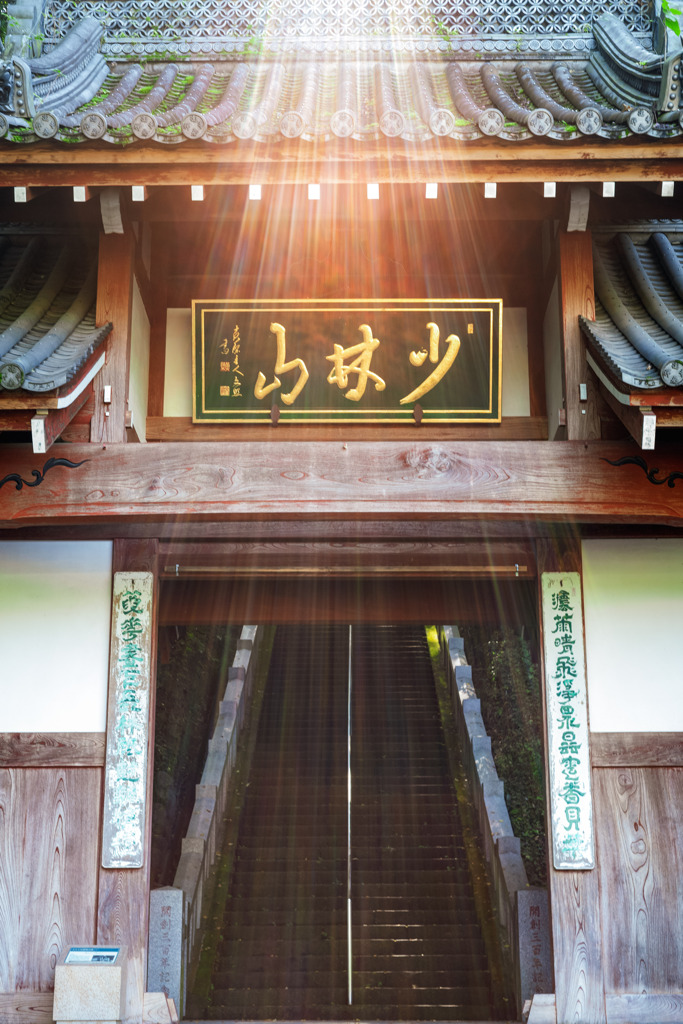 高崎を散歩
