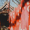 吉祥寺フィルム散歩①