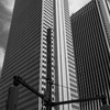 西新宿を散歩①