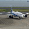 HANEDA①