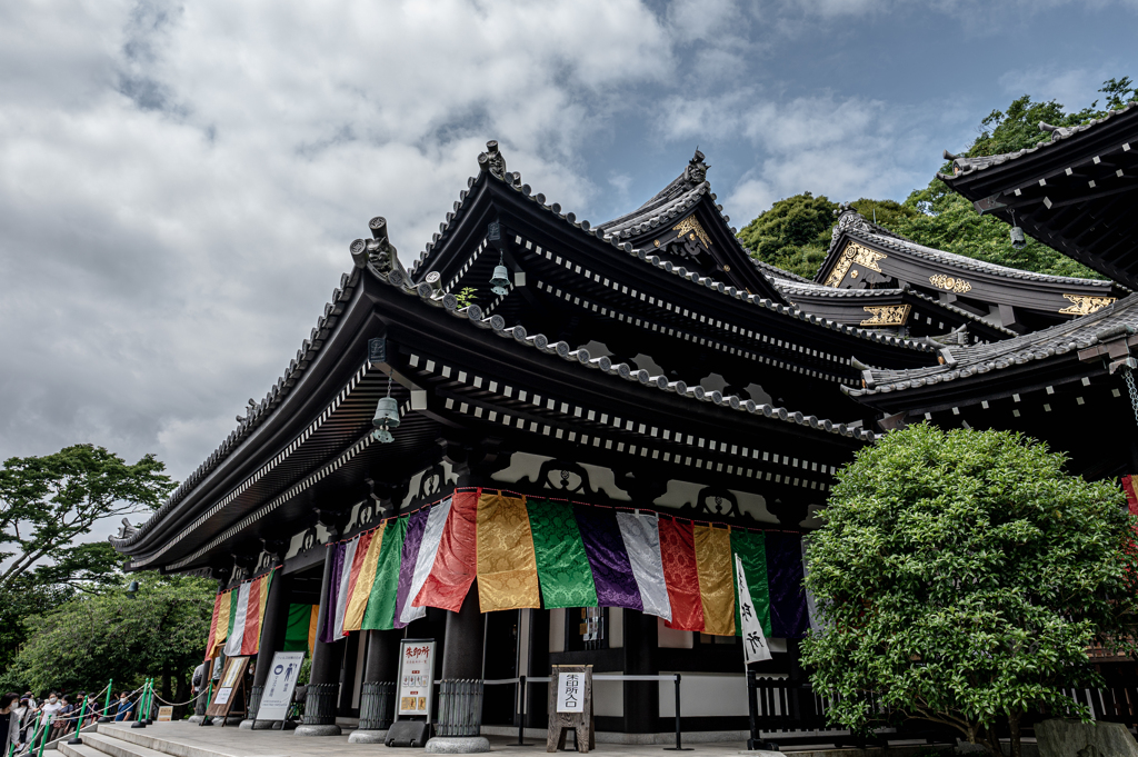 KAMAKURA-1