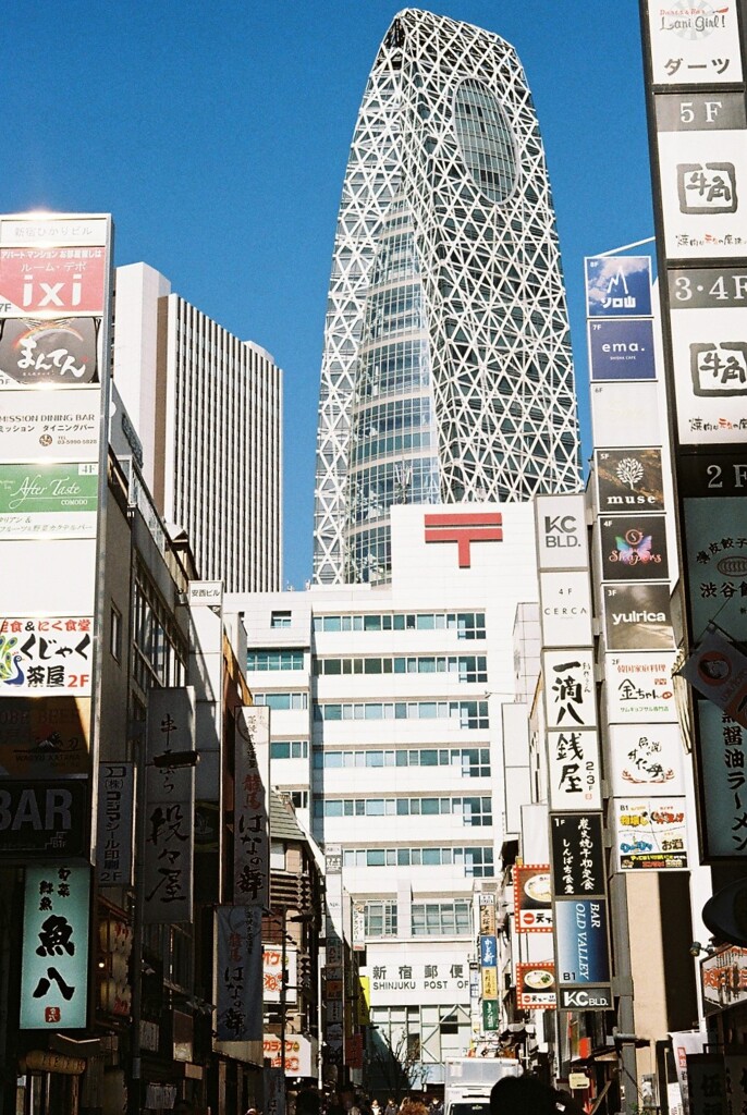 西新宿をさんぽ