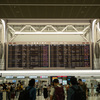 成田空港を散歩