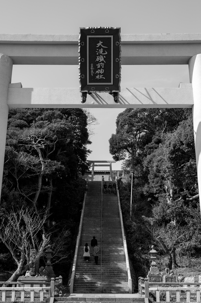 大洗を散策