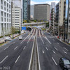 Tokyo Akasaka ①