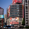 新宿の風景②