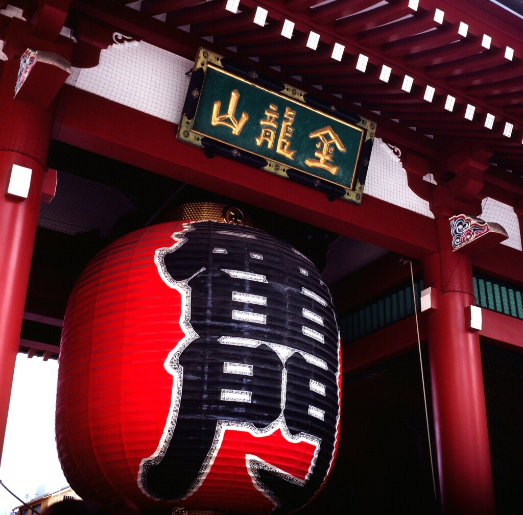 東京観光名所を巡る