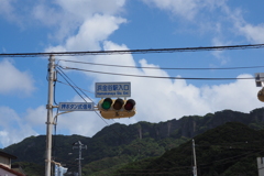 浜金谷駅入口