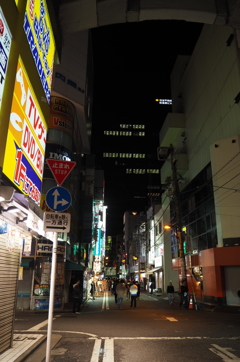 路地裏