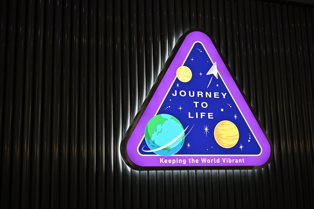 EXPO2025 三菱未来