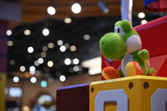 USJ