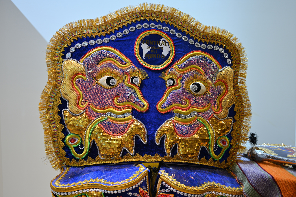 EXPO2025 ボリビア