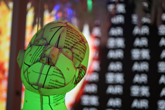 EXPO2025 ブラジル