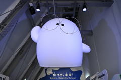 EXPO2025 ガスパビリオン