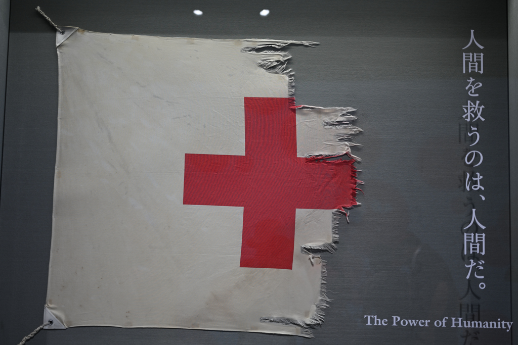 EXPO2025 国際赤十字・赤新月運動