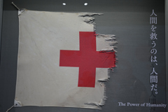 EXPO2025 国際赤十字・赤新月運動
