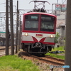 流電あかぎ号
