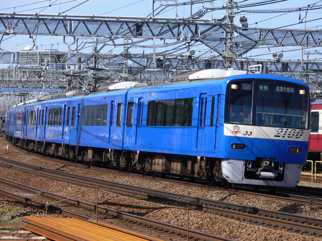 ブルースカイトレイン