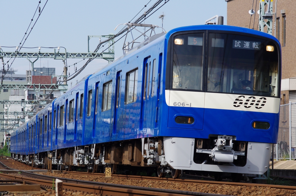 BlueSky リフレッシュ！