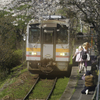 鉄道ファン達の春