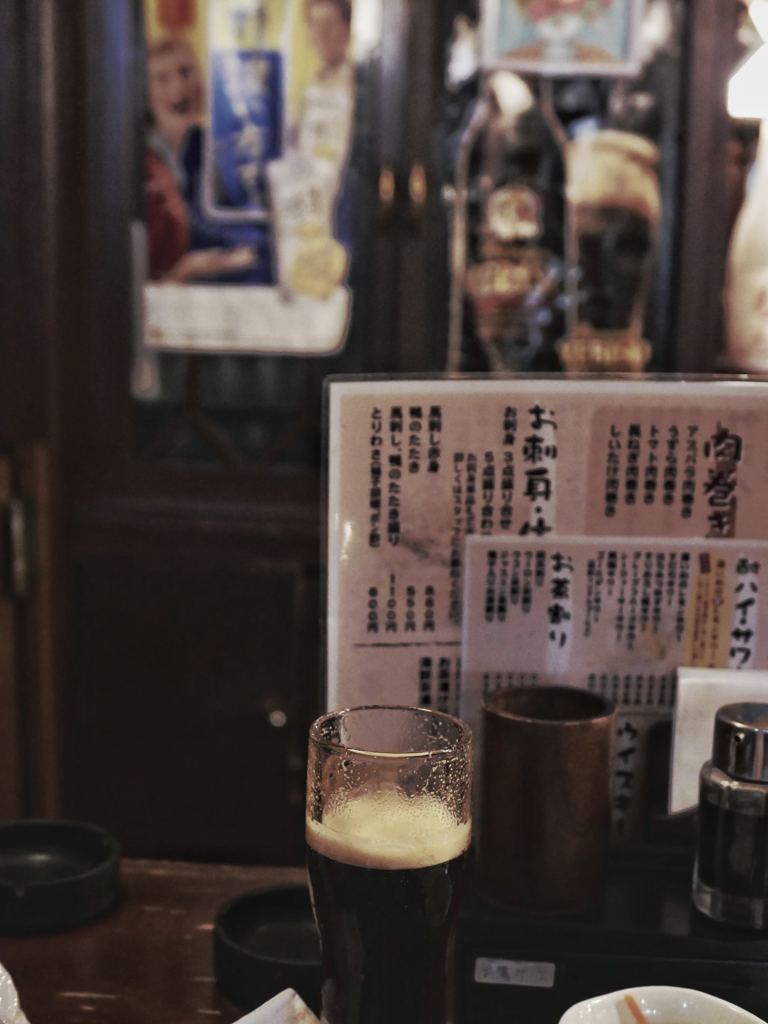 The first sip.
