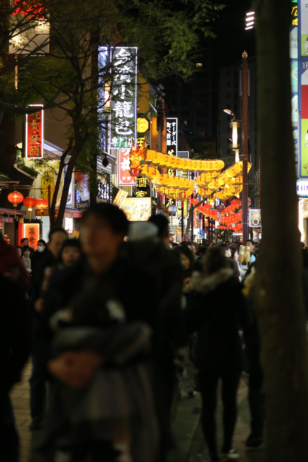 横浜中華街の正月2020