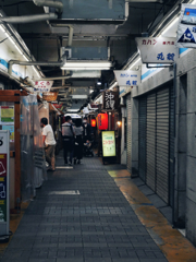 Nakamise street.