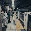 The last train.