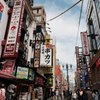 道頓堀界隈