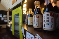 酢がメインの喫茶店