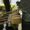 お手水