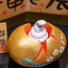 土から出ます。