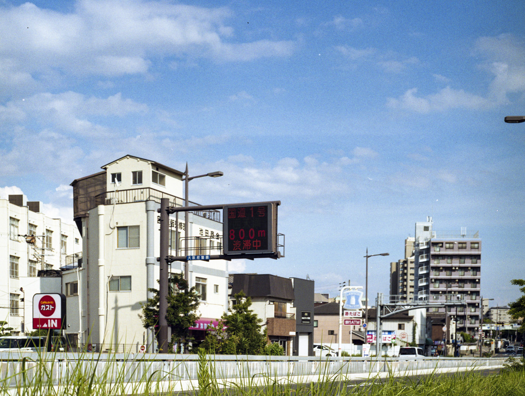 国道1号線。。。渋滞していません