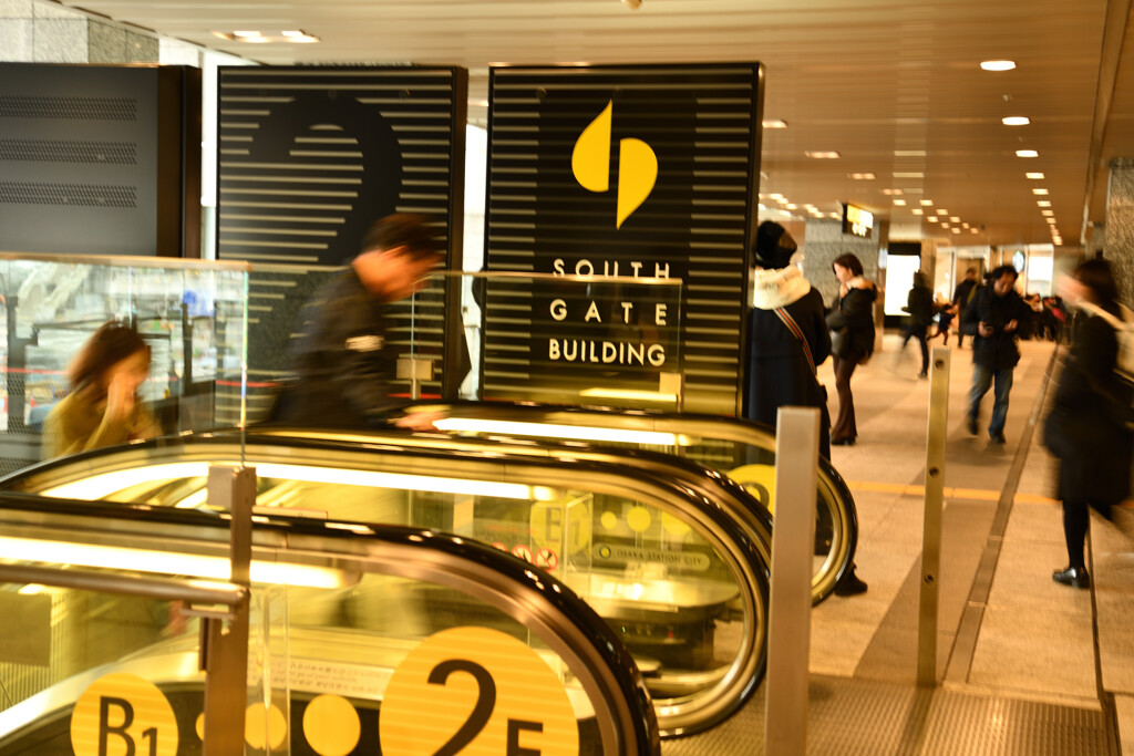 SOUTH GATE BUILDING ２F