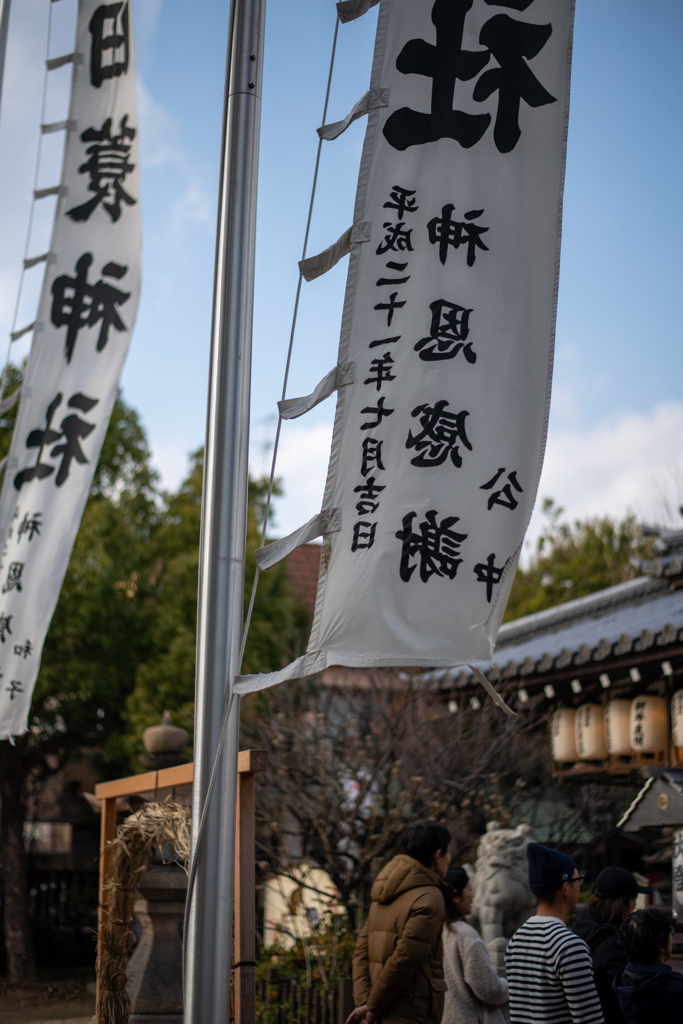 空にたなびく。。。