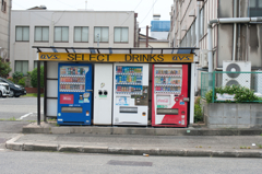 夏に向けてスタンバイ