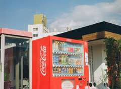 飲んでってや～