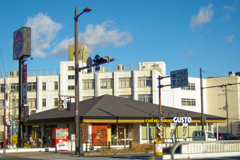 下町のオアシス