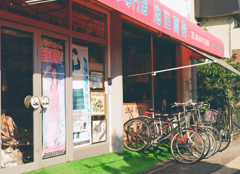 自転車屋さん