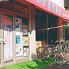 自転車屋さん
