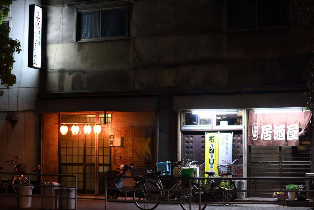 おー、赤ちょうちん。一杯どうぞ。